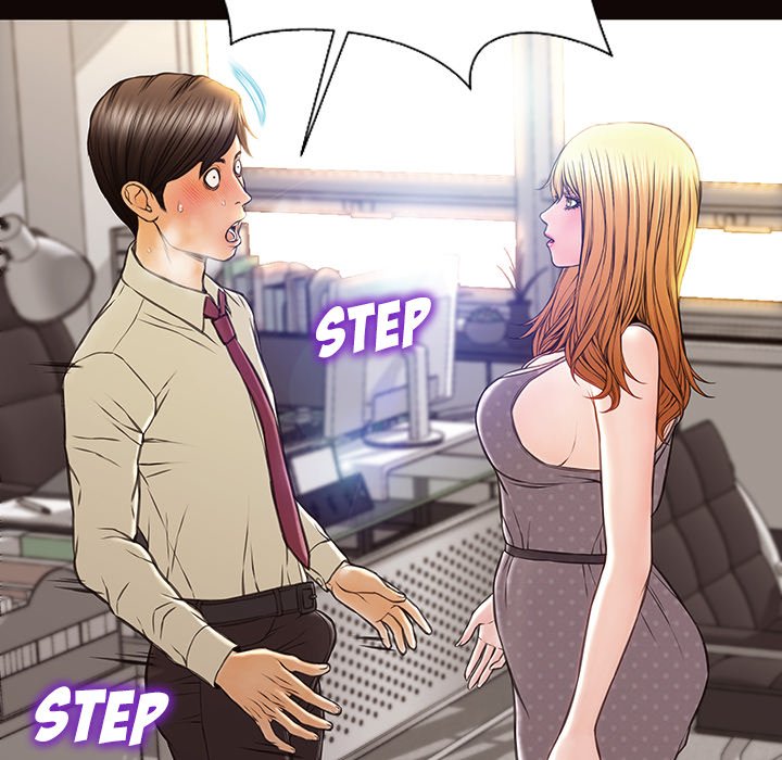 Superstar Cynthia Oh Chapter 45 - Manhwa18.com