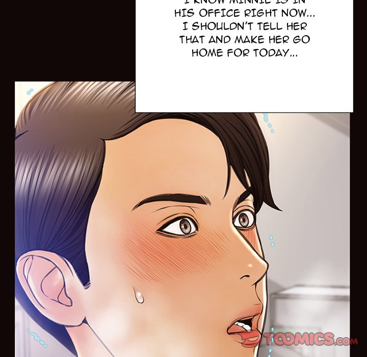 Superstar Cynthia Oh Chapter 45 - Manhwa18.com