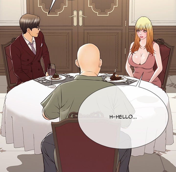 Superstar Cynthia Oh Chapter 50 - Manhwa18.com