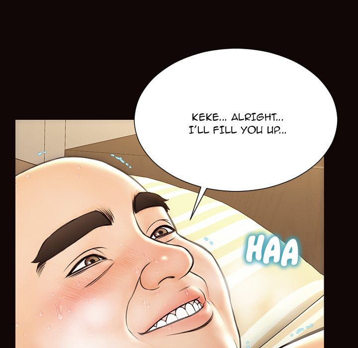 Superstar Cynthia Oh Chapter 51 - Manhwa18.com