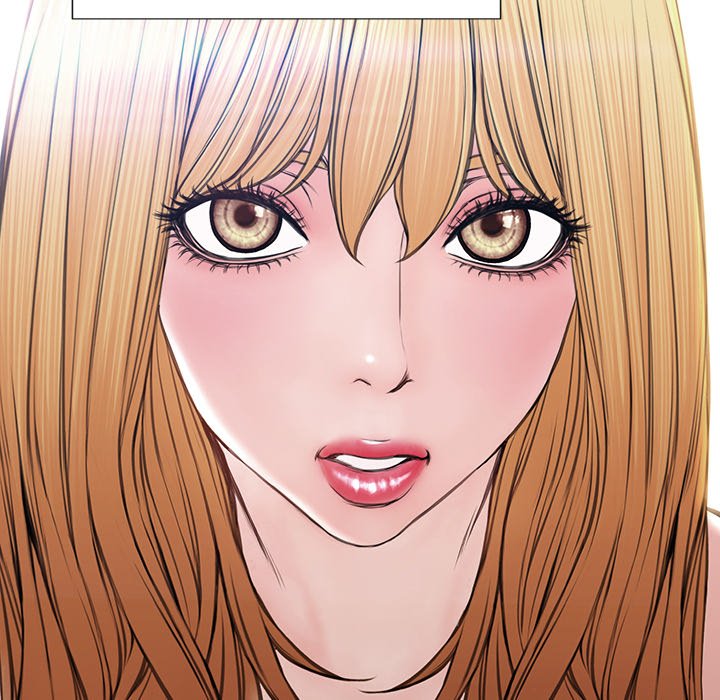 Superstar Cynthia Oh Chapter 52 - Manhwa18.com