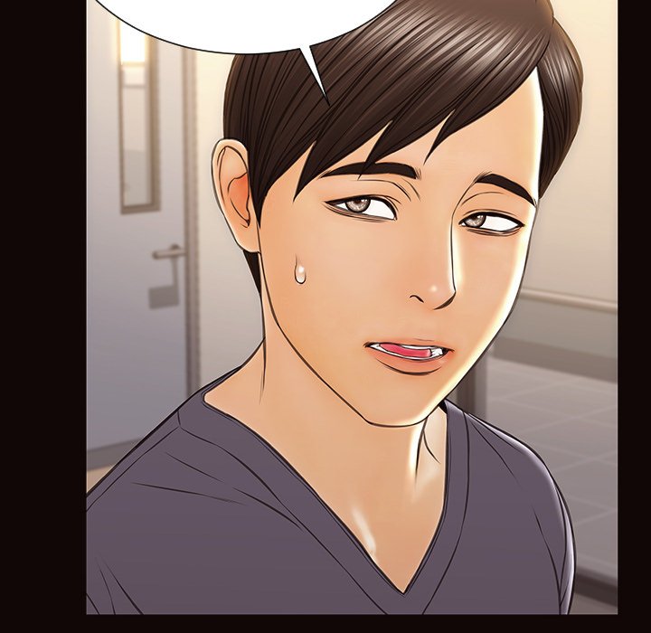 Superstar Cynthia Oh Chapter 52 - Manhwa18.com