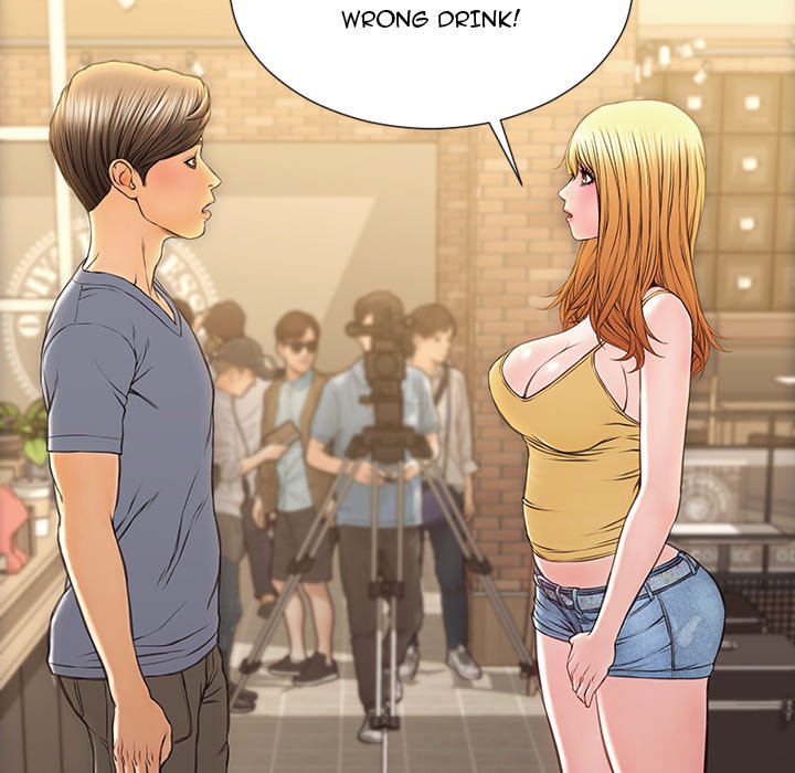 Superstar Cynthia Oh Chapter 52 - Manhwa18.com