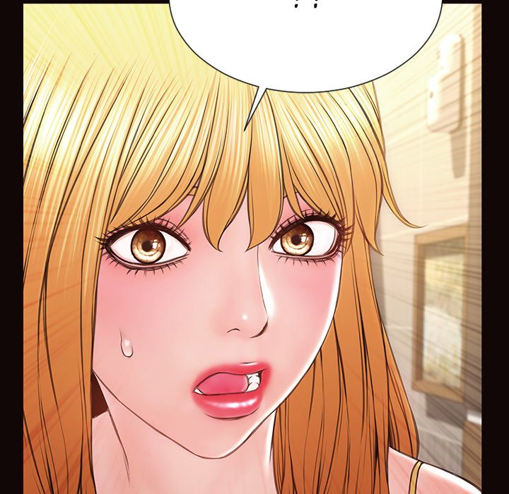 Superstar Cynthia Oh Chapter 52 - Manhwa18.com