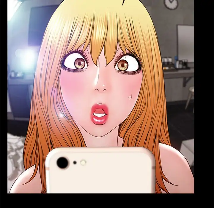 Superstar Cynthia Oh Chapter 6 - Manhwa18.com