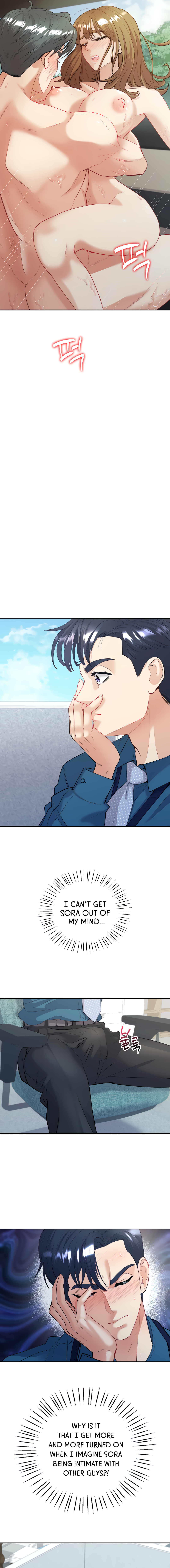 Give Me Back My Wife Chapter 17 - Manhwa18.com