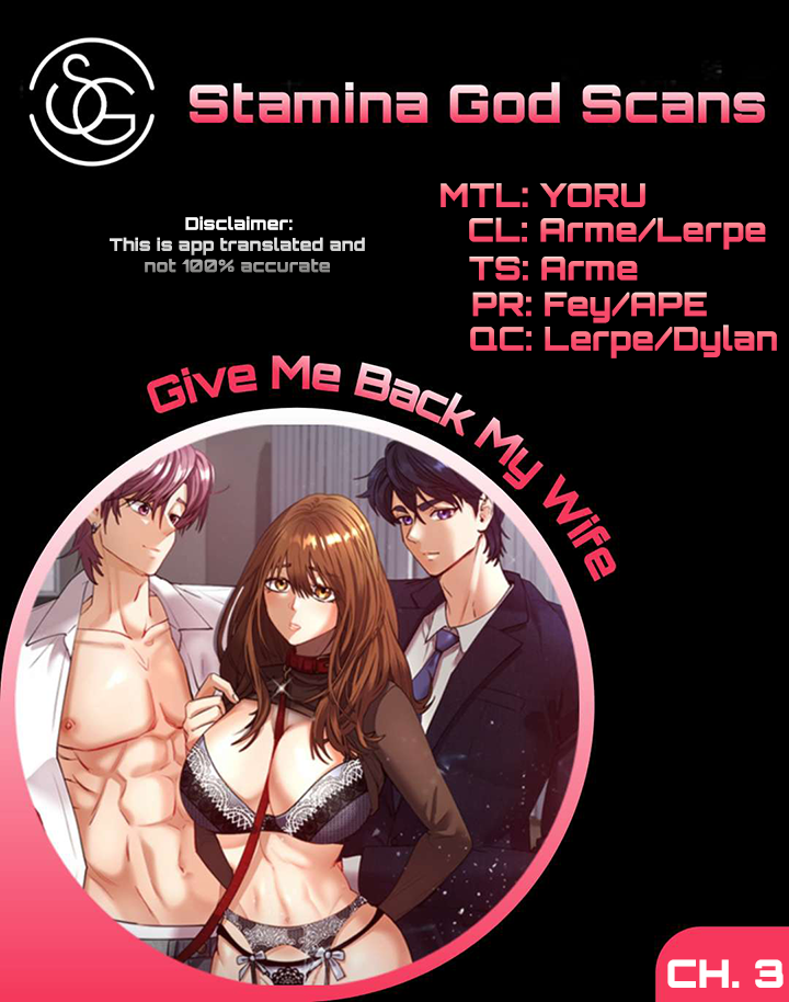 Give Me Back My Wife Chapter 3 - Manhwa18.com