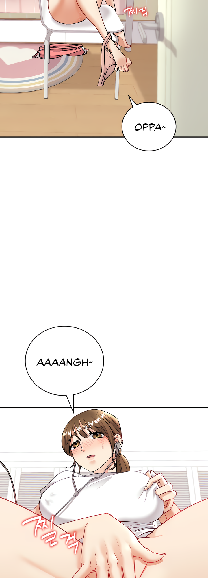 Give Me Back My Wife Chapter 3 - Manhwa18.com