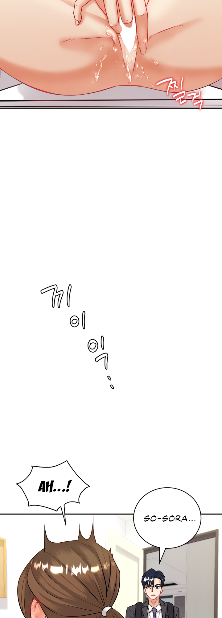 Give Me Back My Wife Chapter 3 - Manhwa18.com