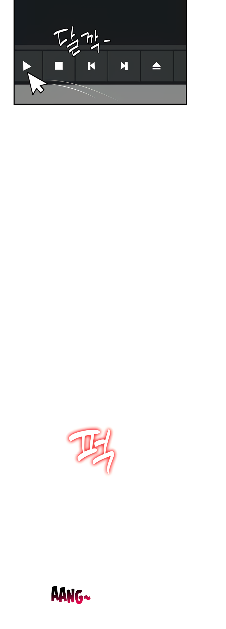 Give Me Back My Wife Chapter 3 - Manhwa18.com