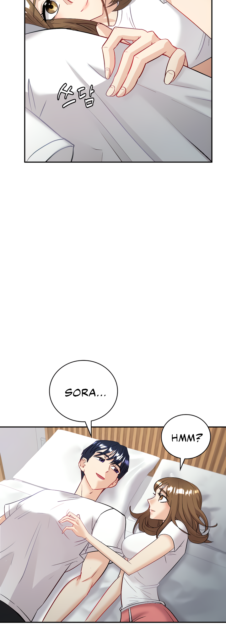 Give Me Back My Wife Chapter 3 - Manhwa18.com