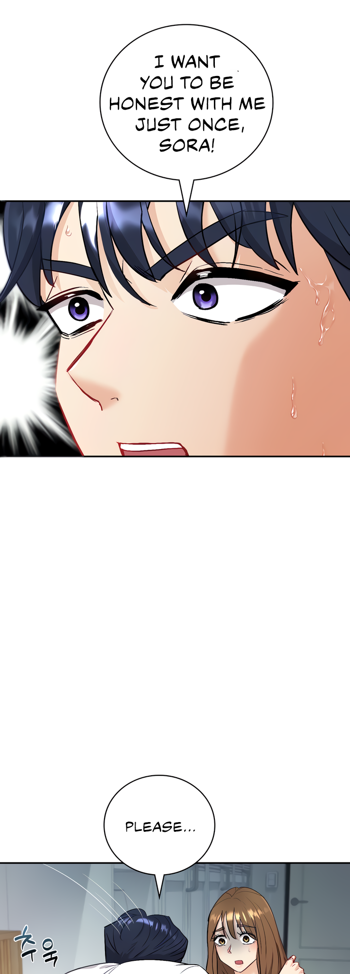 Give Me Back My Wife Chapter 3 - Manhwa18.com