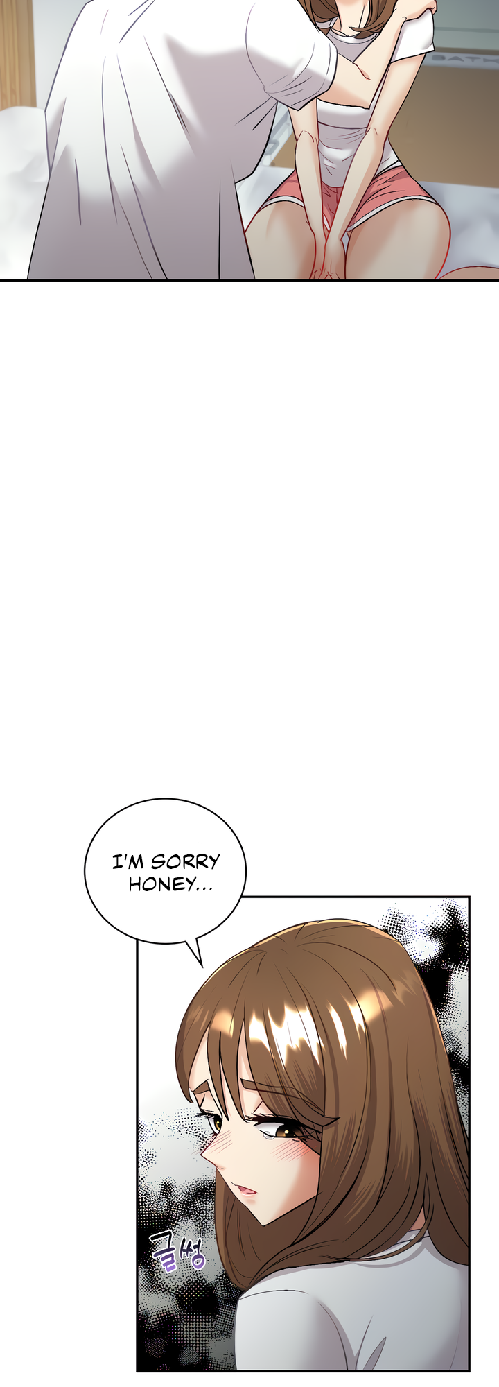 Give Me Back My Wife Chapter 3 - Manhwa18.com