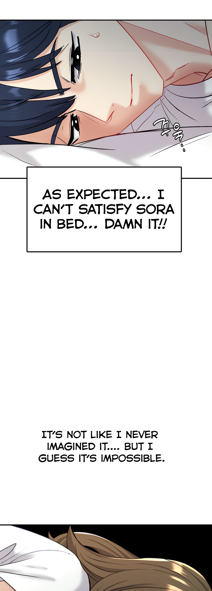 Give Me Back My Wife Chapter 3 - Manhwa18.com