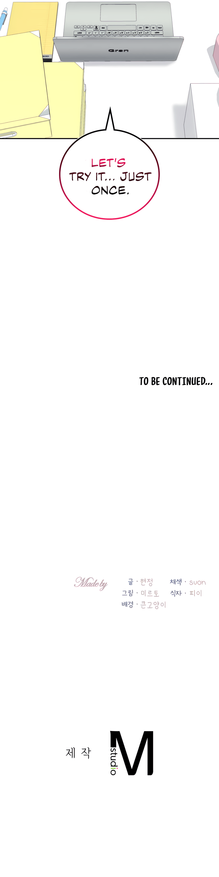 Give Me Back My Wife Chapter 3 - Manhwa18.com