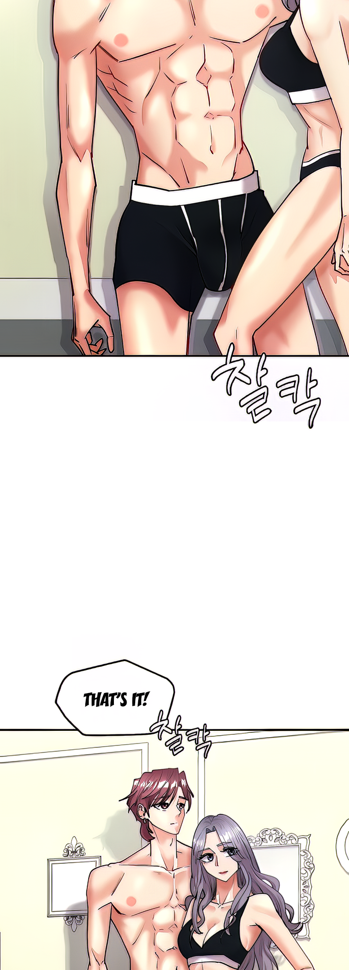 Give Me Back My Wife Chapter 4 - Manhwa18.com