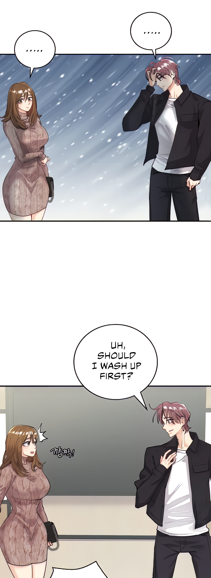 Give Me Back My Wife Chapter 5 - Manhwa18.com