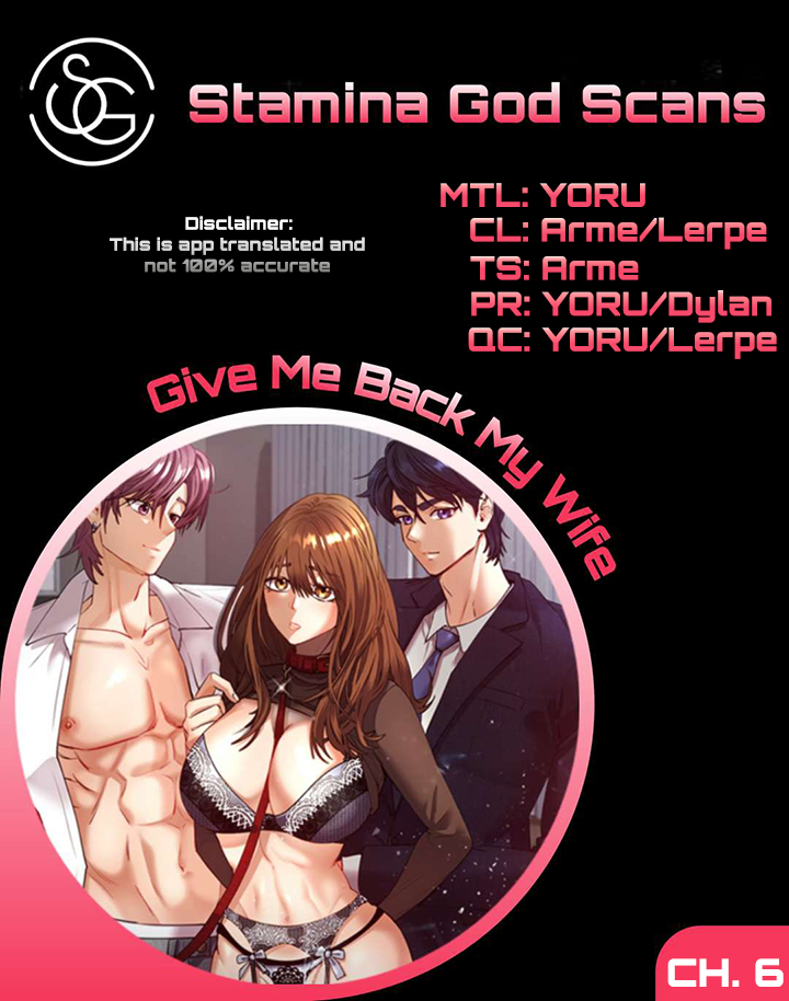 Give Me Back My Wife Chapter 6 - Manhwa18.com