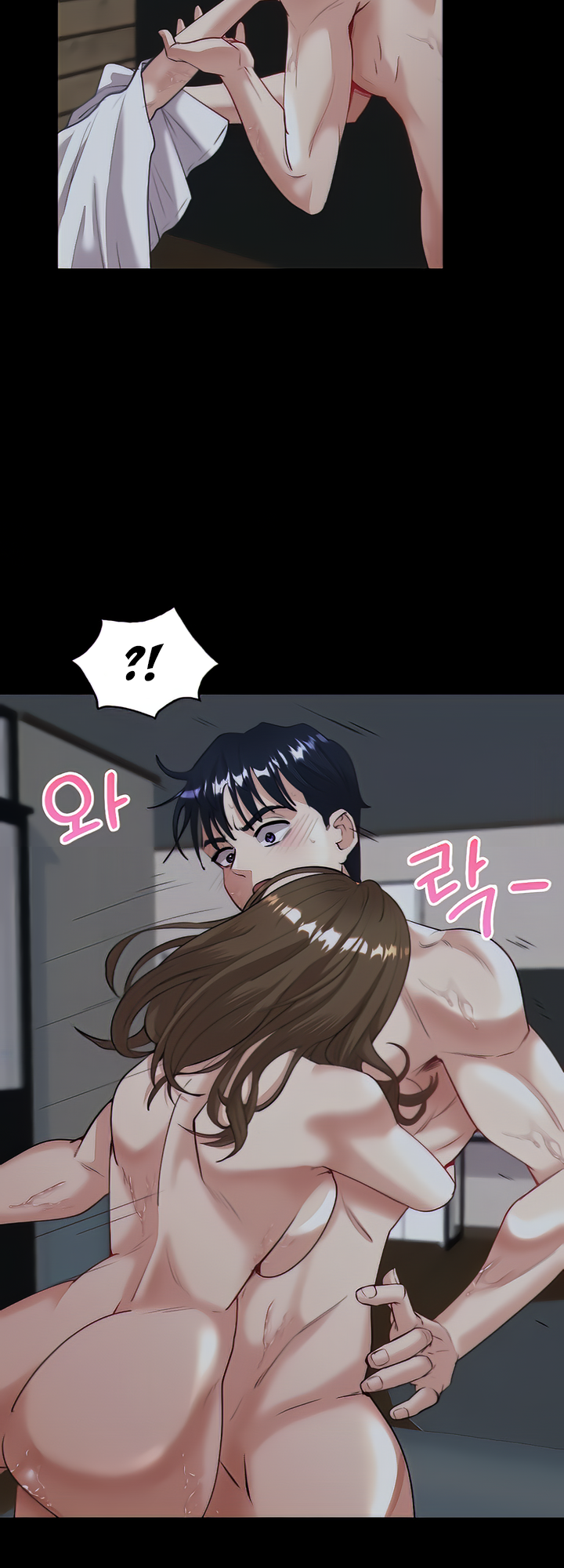 Give Me Back My Wife Chapter 6 - Manhwa18.com