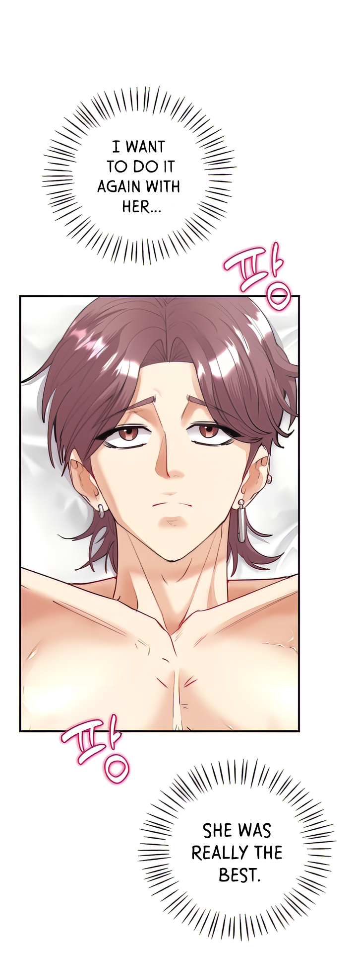 Give Me Back My Wife Chapter 6 - Manhwa18.com