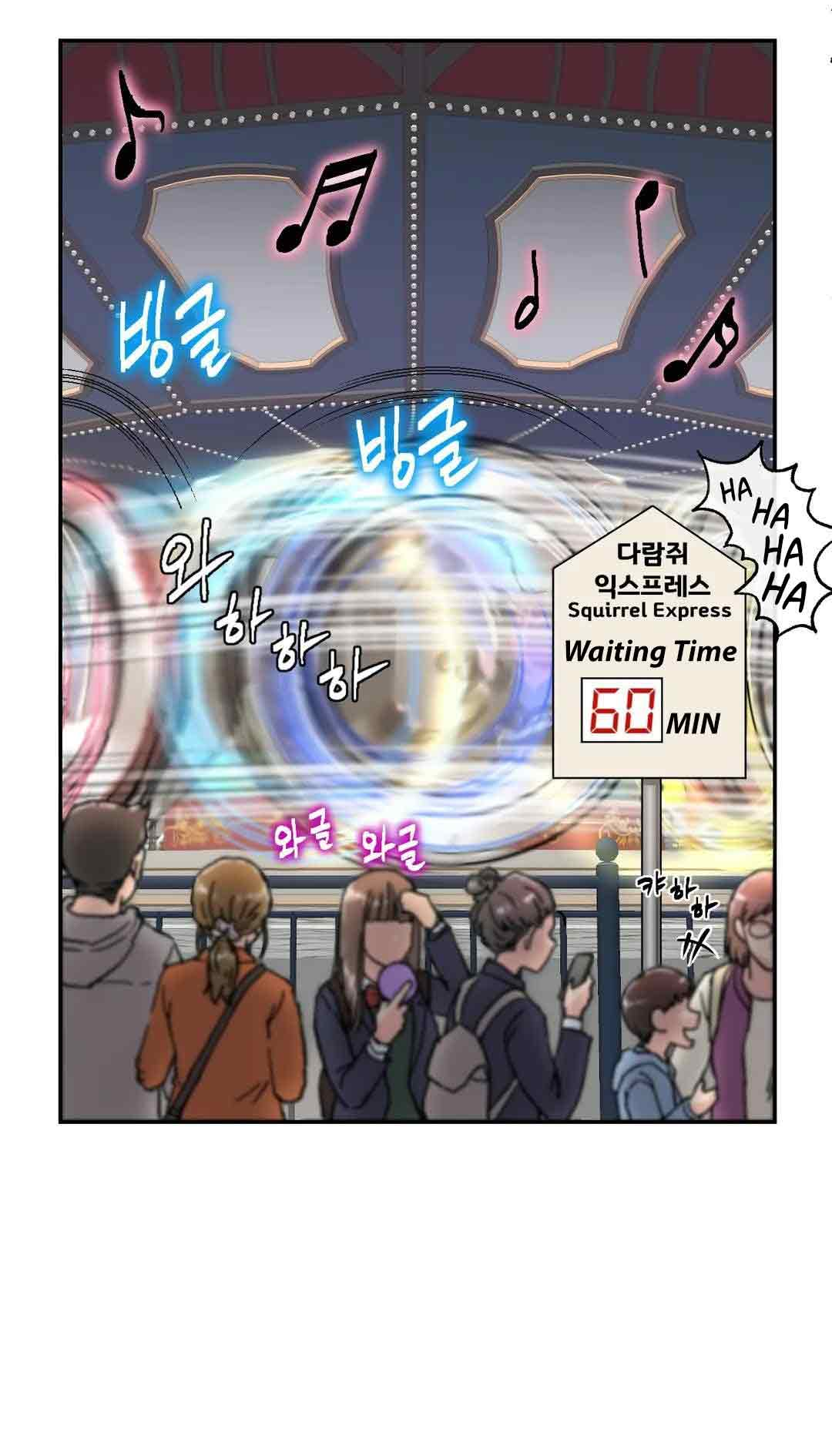 My girlfriend is a G-Cup! Chapter 2 - Manhwa18.com