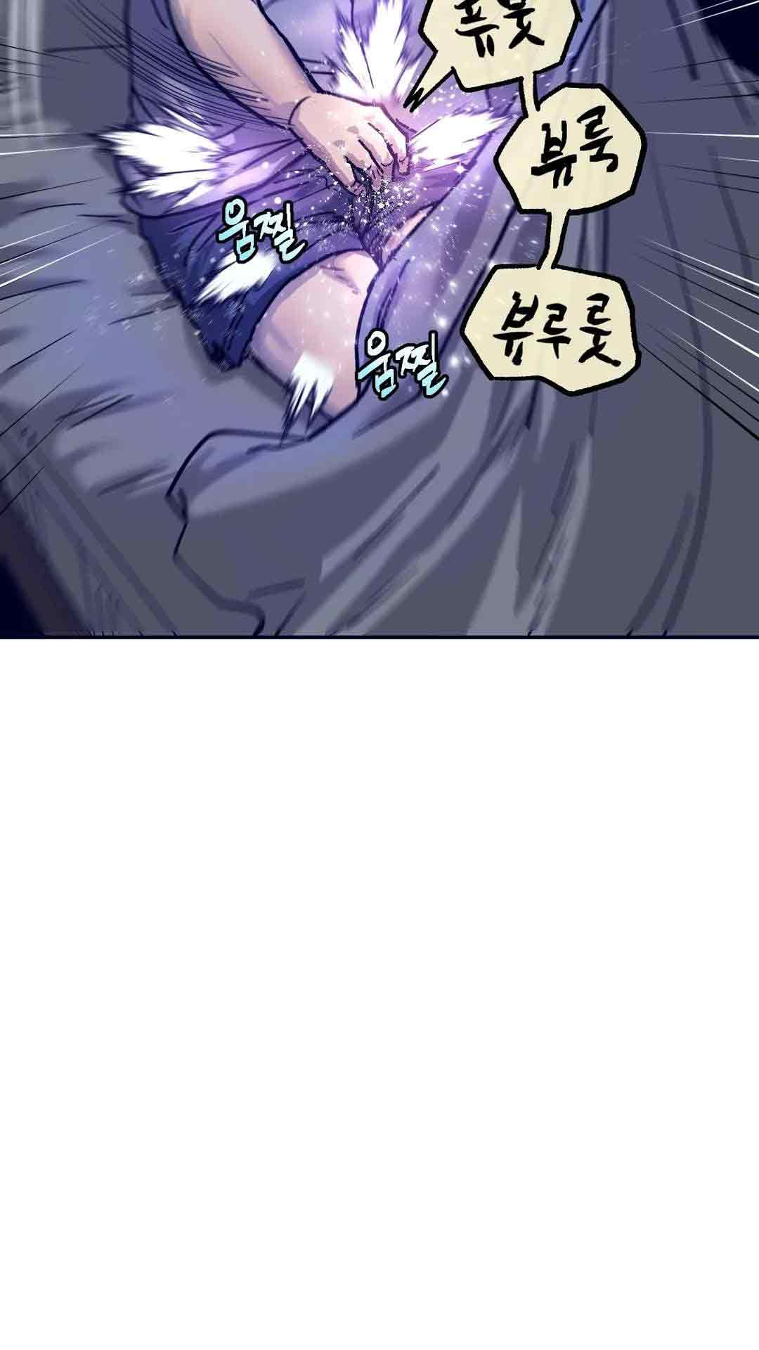 My girlfriend is a G-Cup! Chapter 2 - Manhwa18.com