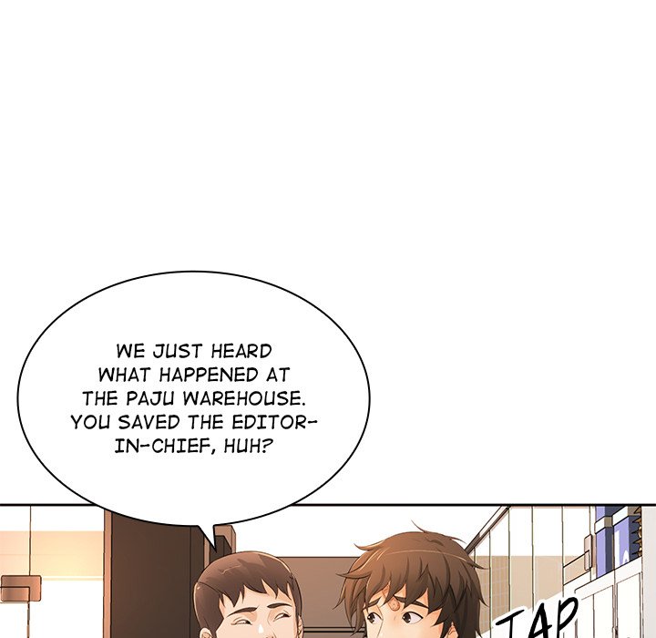 Office Troubles Chapter 12 - Manhwa18.com