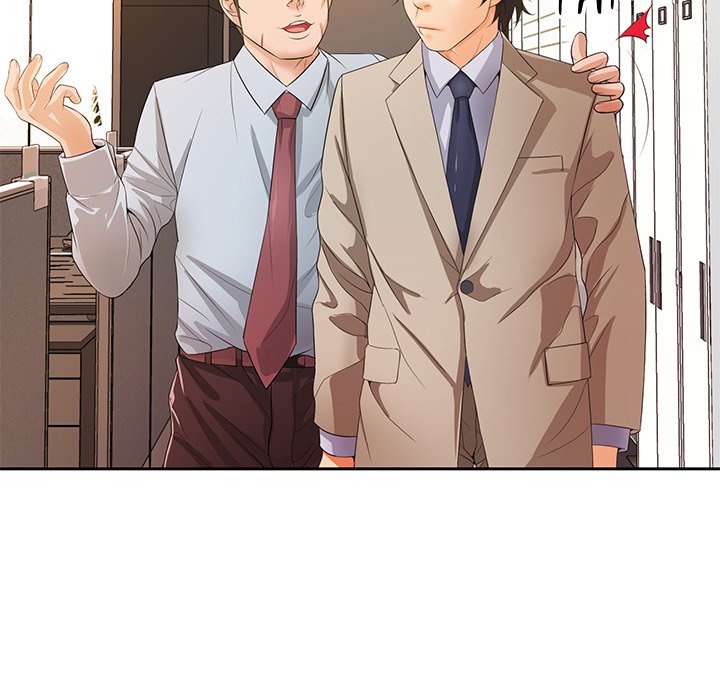 Office Troubles Chapter 12 - Manhwa18.com