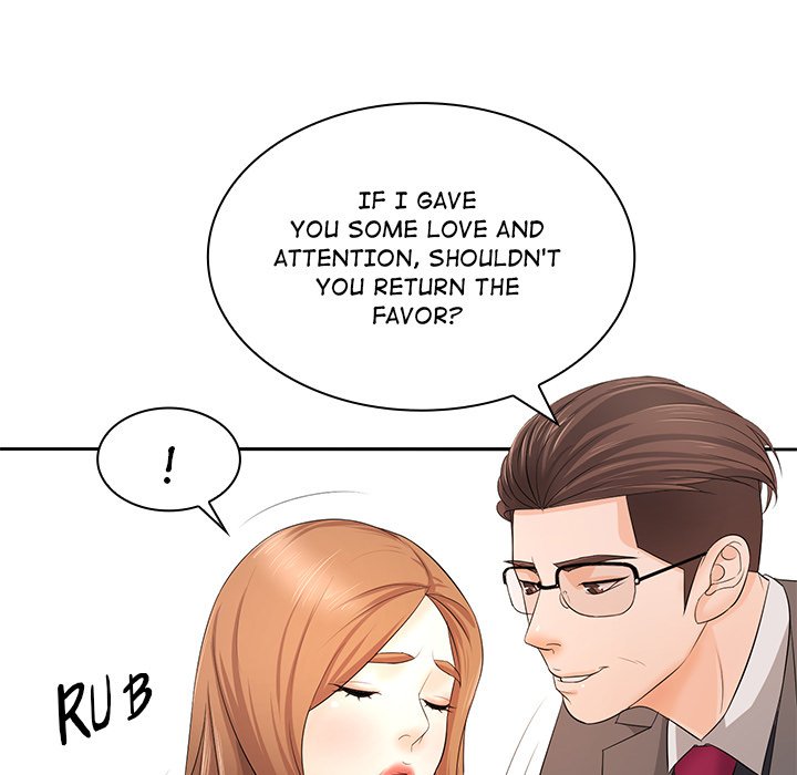 Office Troubles Chapter 13 - Manhwa18.com