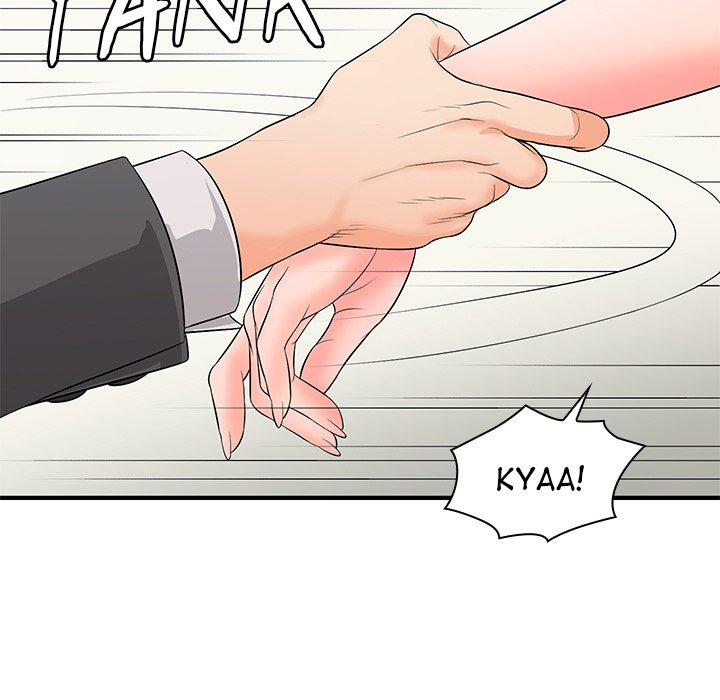 Office Troubles Chapter 15 - Manhwa18.com