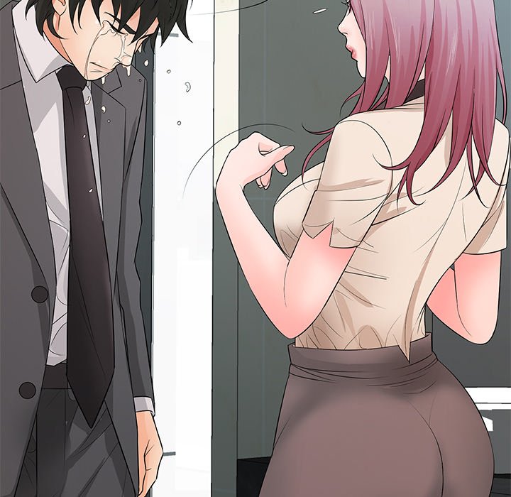 Office Troubles Chapter 15 - Manhwa18.com