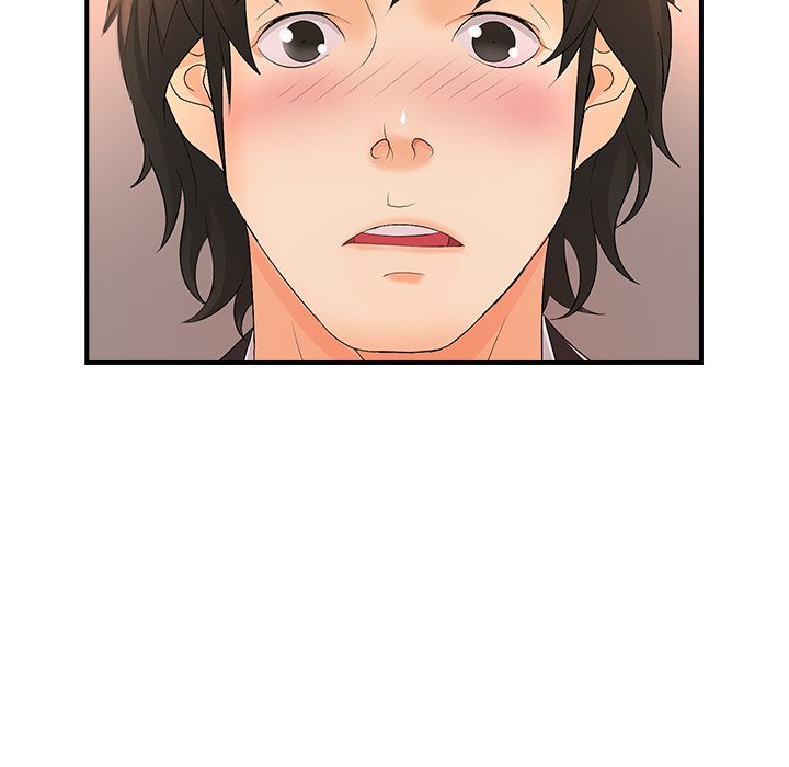 Office Troubles Chapter 16 - Manhwa18.com