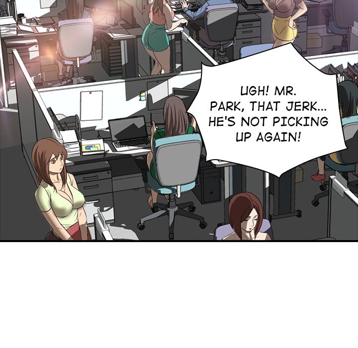 Office Troubles Chapter 17 - Manhwa18.com