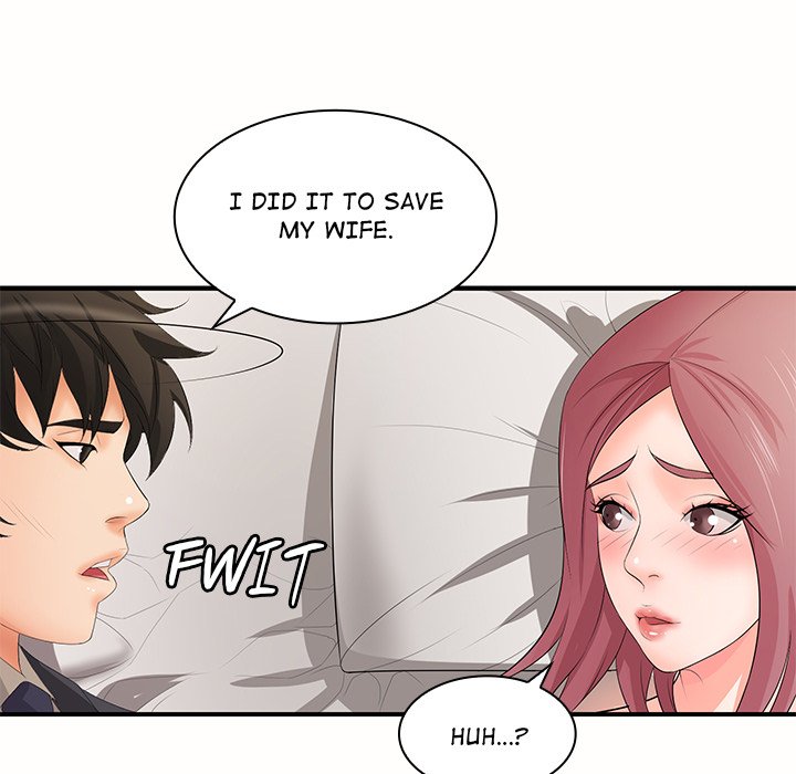 Office Troubles Chapter 19 - Manhwa18.com