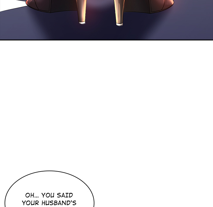 Office Troubles Chapter 2 - Manhwa18.com