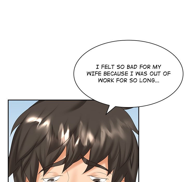 Office Troubles Chapter 8 - Manhwa18.com