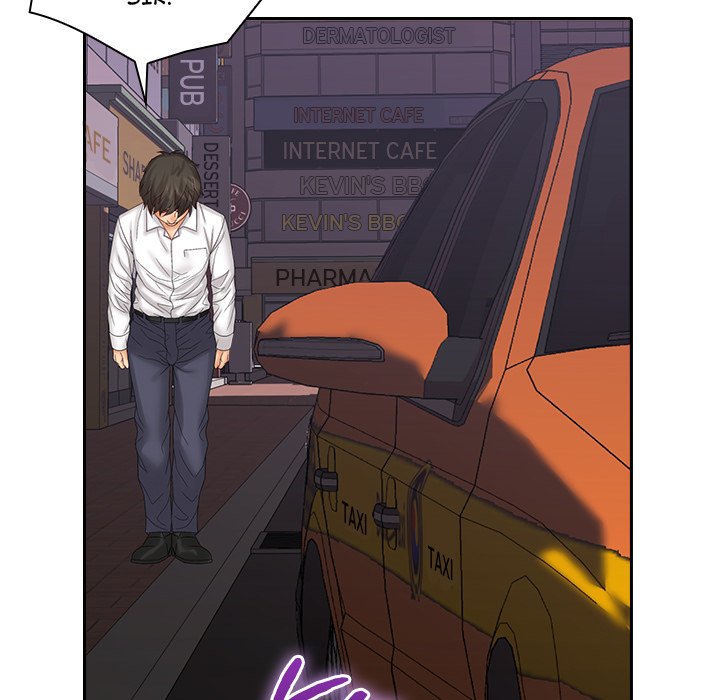 Office Troubles Chapter 9 - Manhwa18.com