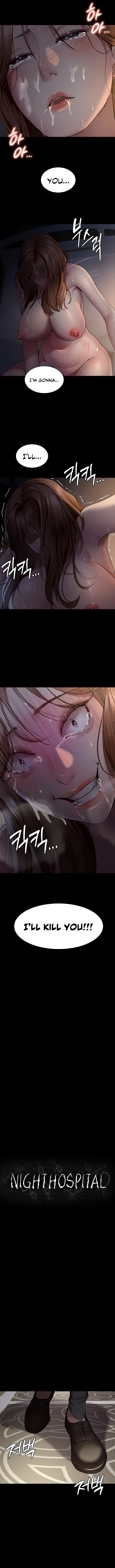 Night Hospital Chapter 29 - Manhwa18.com