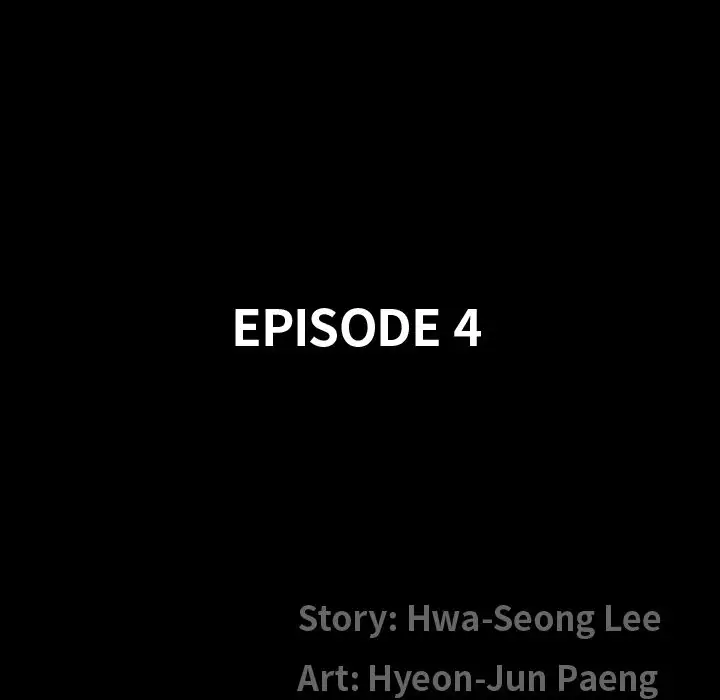 The Birthday Present Chapter 4 - Manhwa18.com