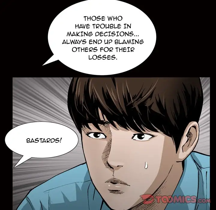 The Birthday Present Chapter 6 - Manhwa18.com