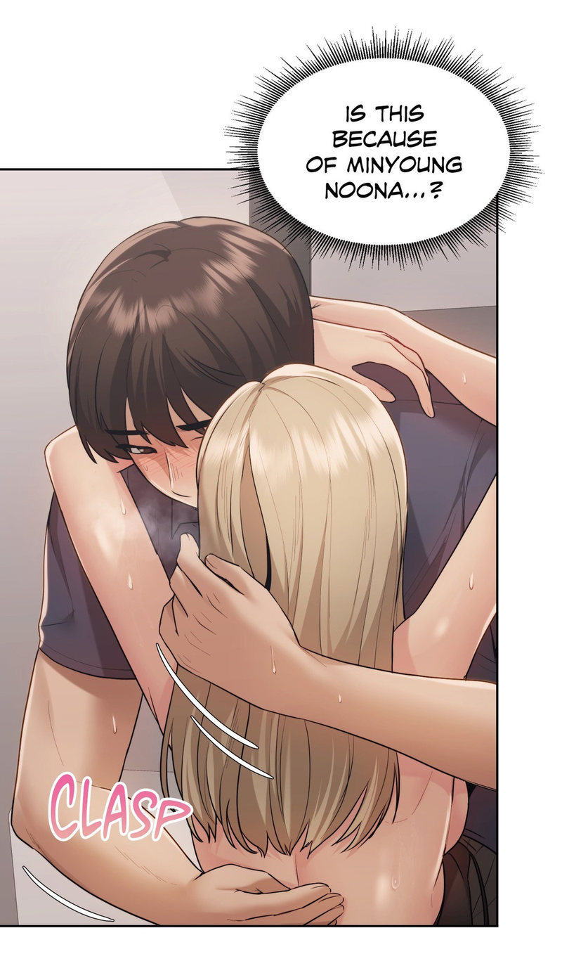 From today, my favorite… Chapter 15 - Manhwa18.com