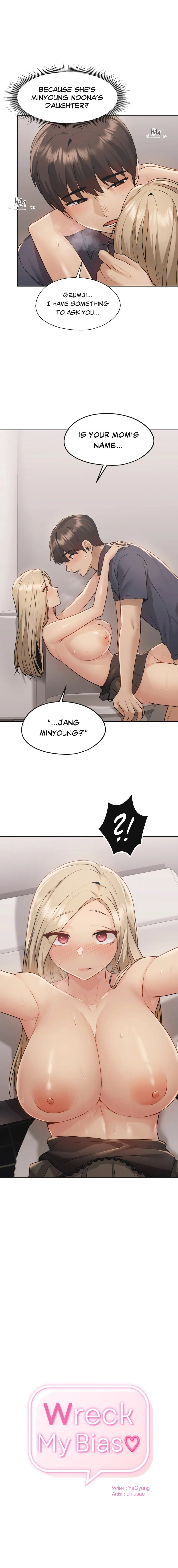 From today, my favorite… Chapter 16 - Manhwa18.com