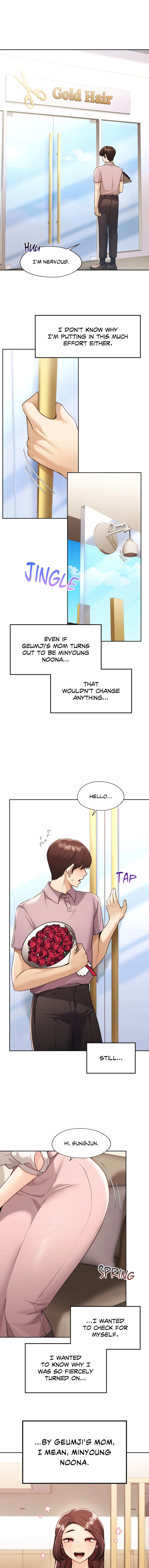 From today, my favorite… Chapter 17 - Manhwa18.com