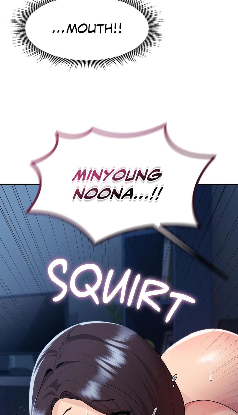 From today, my favorite… Chapter 23 - Manhwa18.com