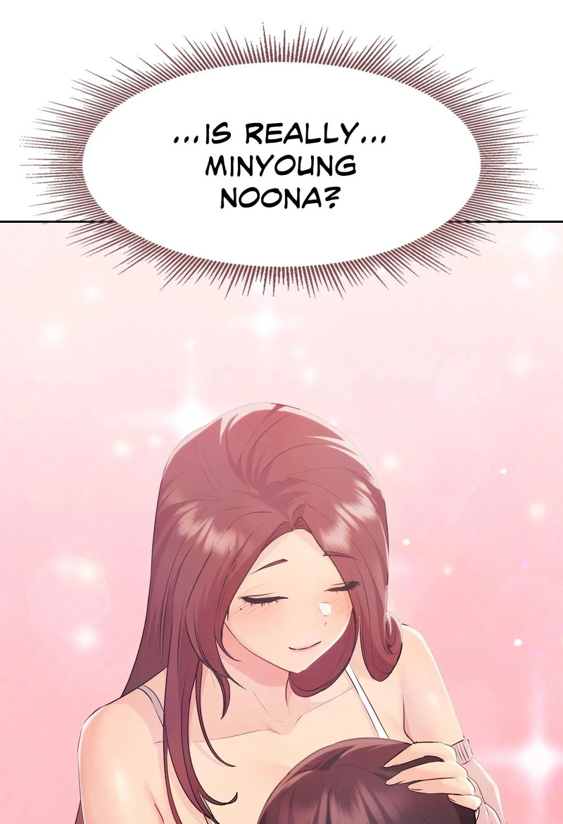 From today, my favorite… Chapter 24 - Manhwa18.com