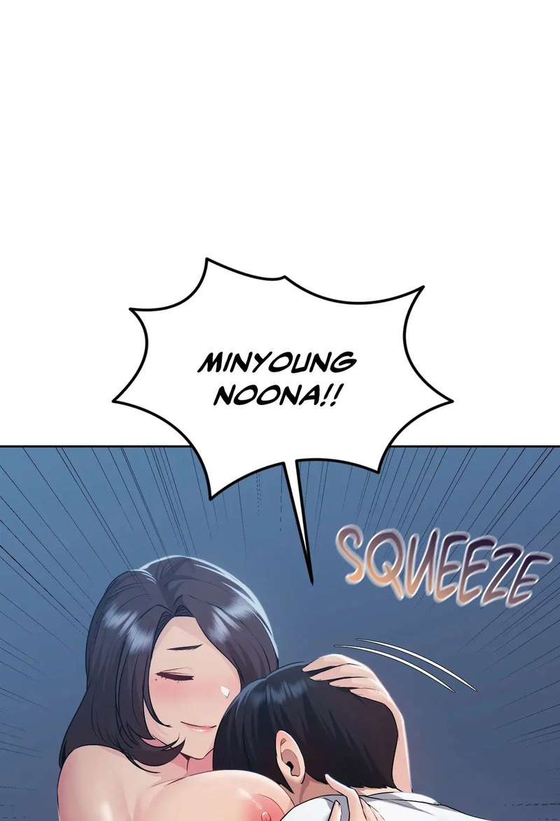 From today, my favorite… Chapter 24 - Manhwa18.com