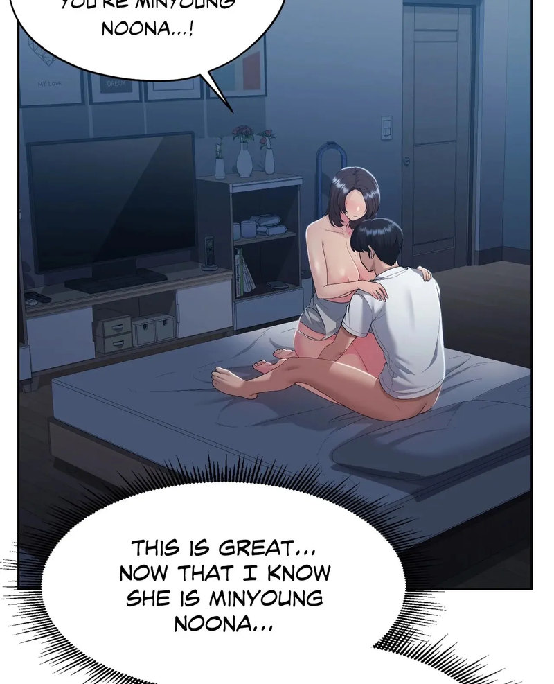 From today, my favorite… Chapter 24 - Manhwa18.com