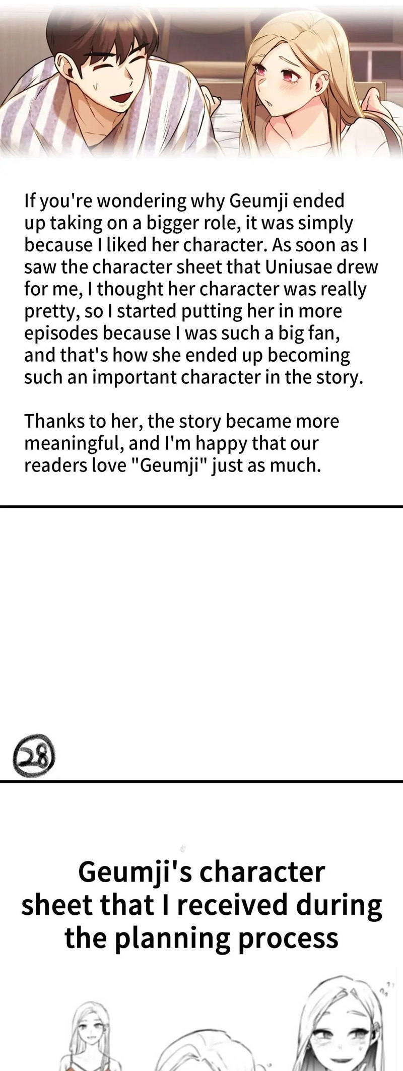 From today, my favorite… Chapter 35.5 - Manhwa18.com