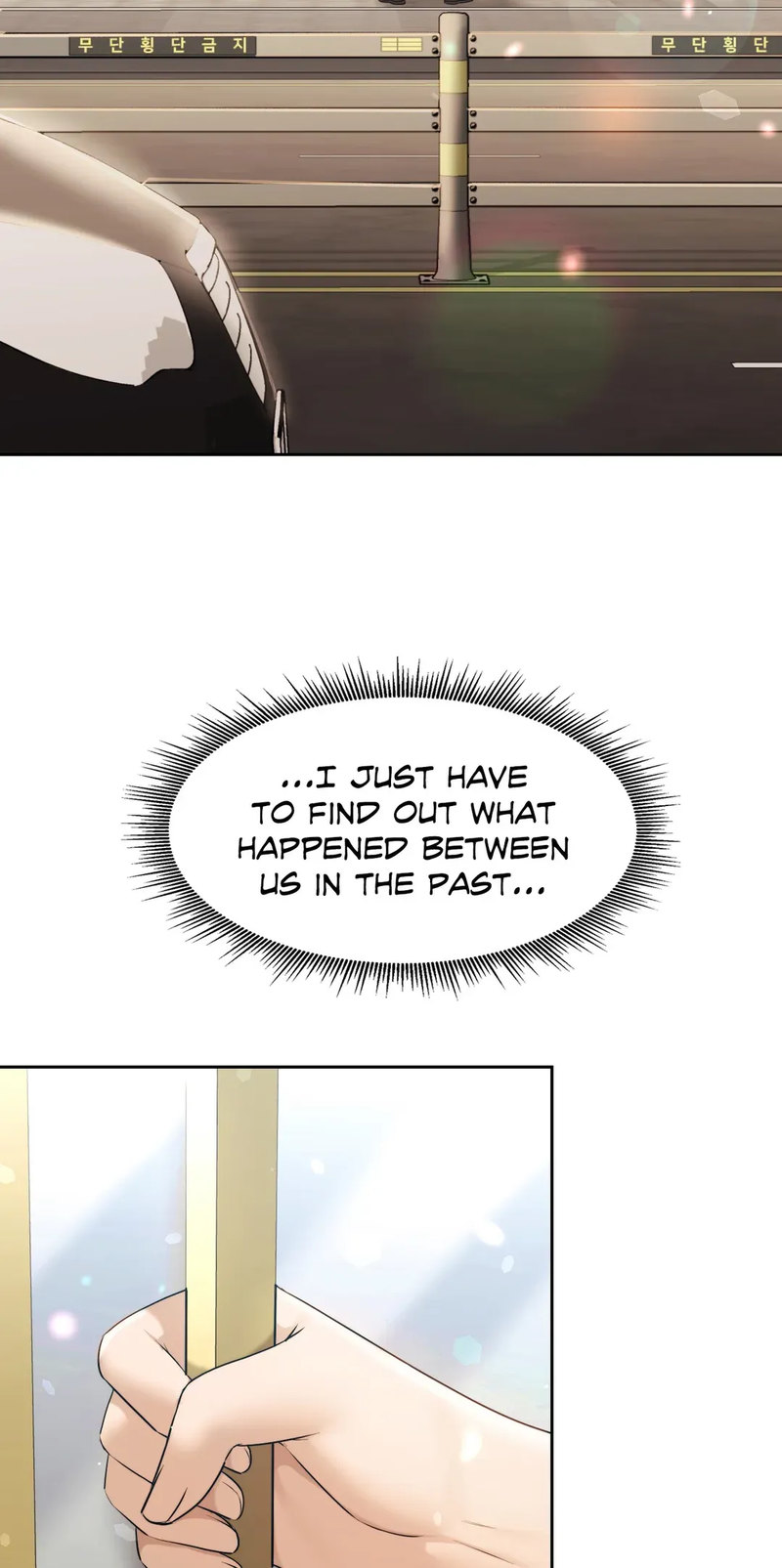 From today, my favorite… Chapter 35 - Manhwa18.com