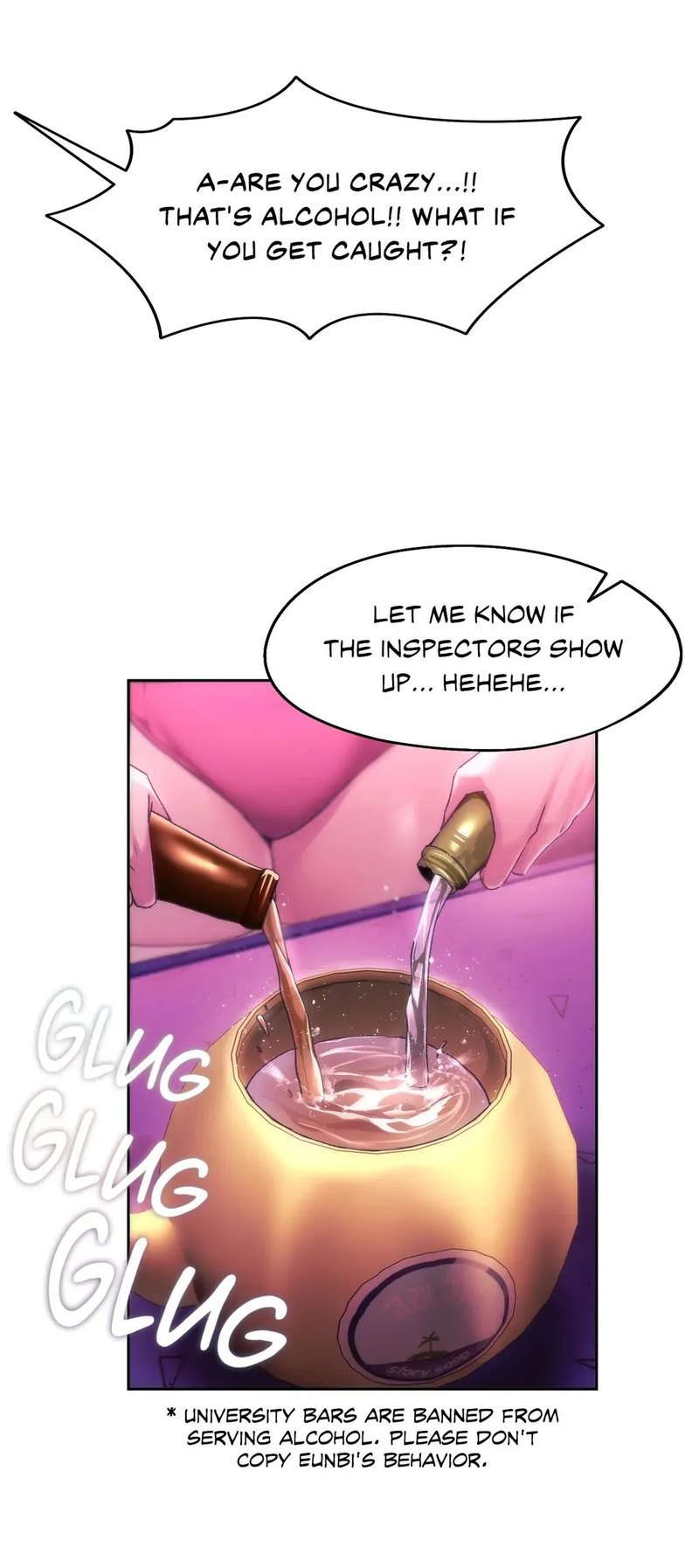 From today, my favorite… Chapter 42 - Manhwa18.com